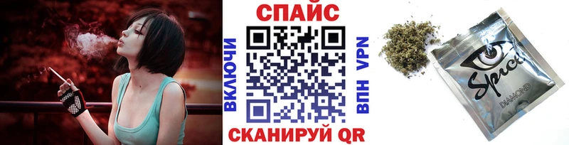 где купить наркотик  площадка официальный сайт  Бутират оксибутират  Сусуман 