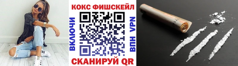 КОКАИН 99% Сусуман