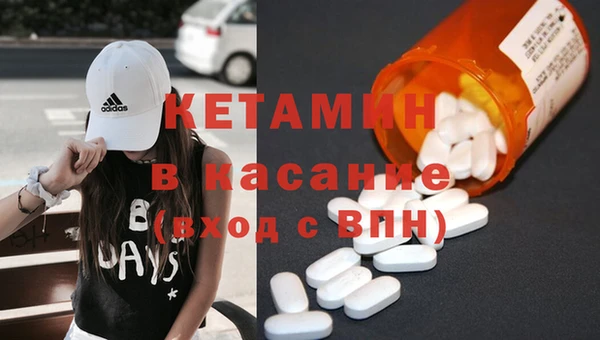 PSILOCYBIN Переславль-Залесский