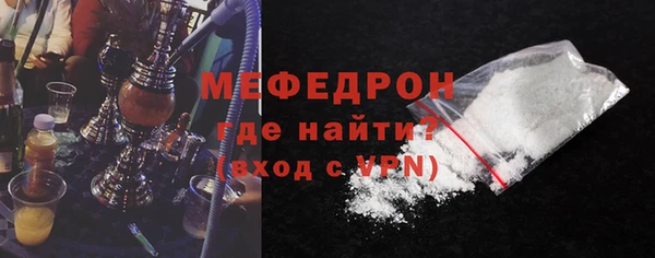 дистиллят марихуана Пестово