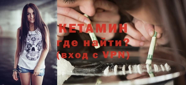 PSILOCYBIN Переславль-Залесский