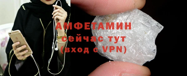 дистиллят марихуана Пестово