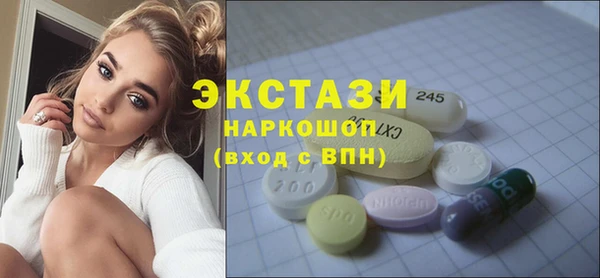 герыч Пересвет