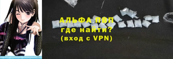герыч Пересвет