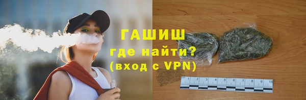 PSILOCYBIN Переславль-Залесский