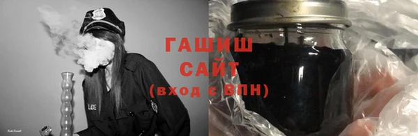 герыч Пересвет