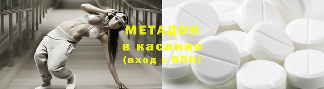 PSILOCYBIN Переславль-Залесский