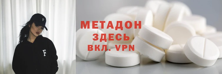 герыч Пересвет