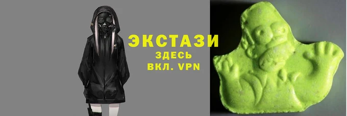 дистиллят марихуана Пестово