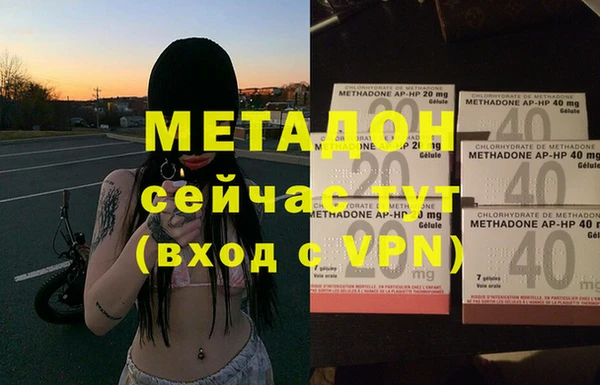 PSILOCYBIN Переславль-Залесский