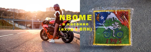 герыч Пересвет