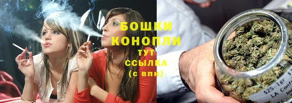дистиллят марихуана Пестово