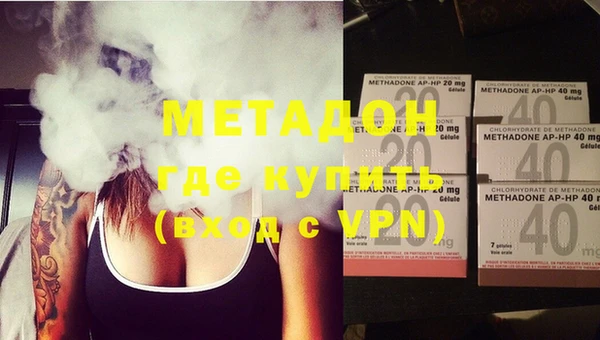 PSILOCYBIN Переславль-Залесский