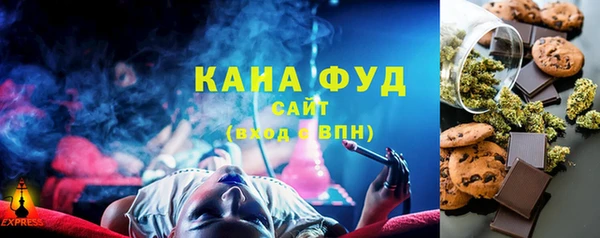 герыч Пересвет