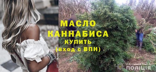 PSILOCYBIN Переславль-Залесский