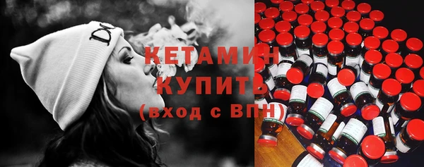 дистиллят марихуана Пестово