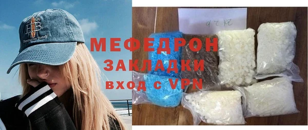 PSILOCYBIN Переславль-Залесский
