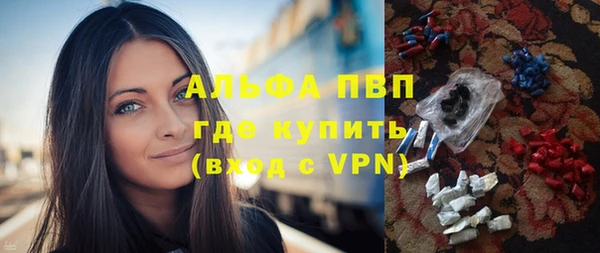 дистиллят марихуана Пестово