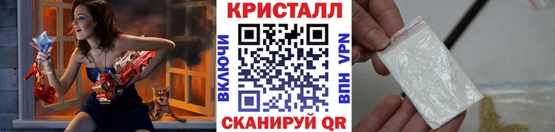 МЕТАМФЕТАМИН кристалл  omg зеркало  Сусуман 