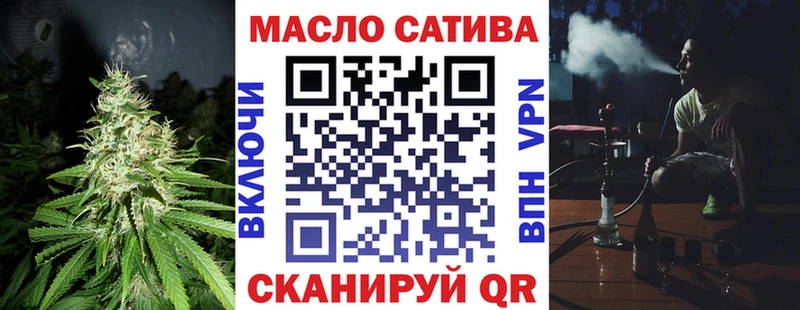 наркошоп  мориарти телеграм  ТГК Wax  Сусуман 