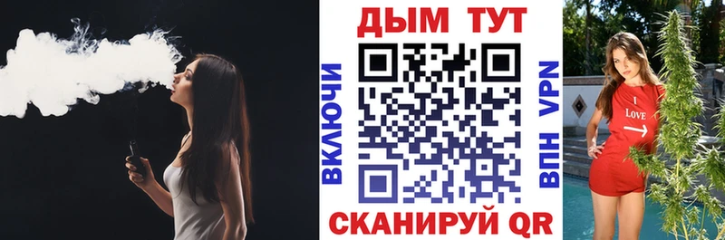 мега зеркало  купить  сайты  Сусуман  Каннабис AK-47 